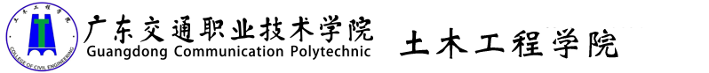 球王会